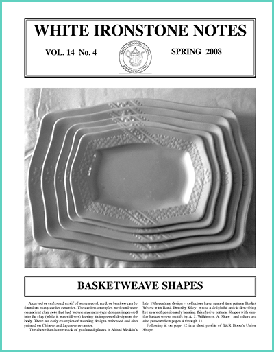 Screenshot of educational article